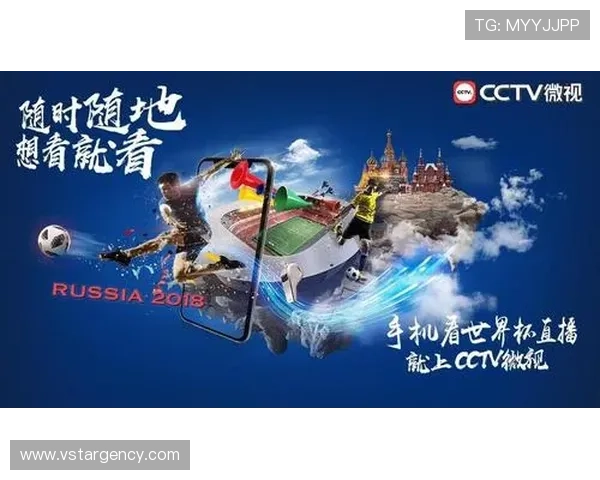 爱体育平台官网最新版本全面上线，带你畅享精彩体育赛事体验