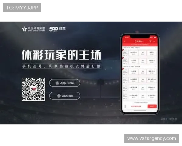 爱体育真人手机版拥有友好的用户界面和贴心的客户服务，确保每位用户都能顺畅使用
