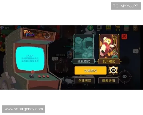 爱游戏(AIYOUXI)中文站提供详细的游戏攻略与技巧帮助玩家快速提升