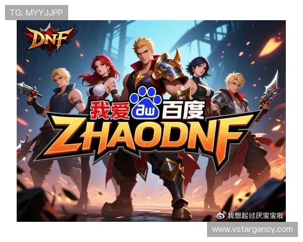 爱游戏app官方下载入口官方最新版，畅享丰富游戏资源与优质服务