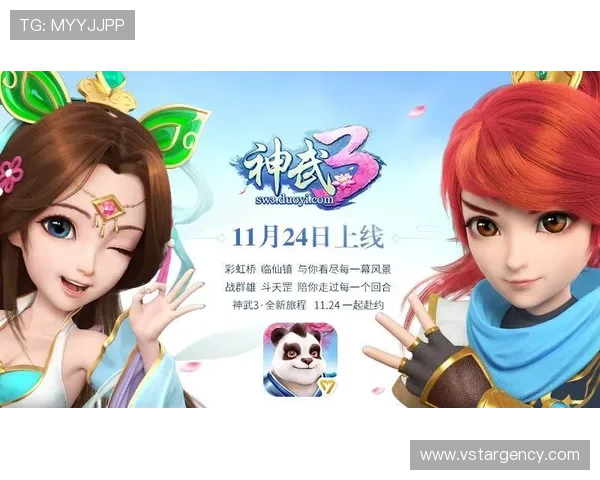 爱游戏app官网下载免费下载安装,海量游戏任你畅玩无忧