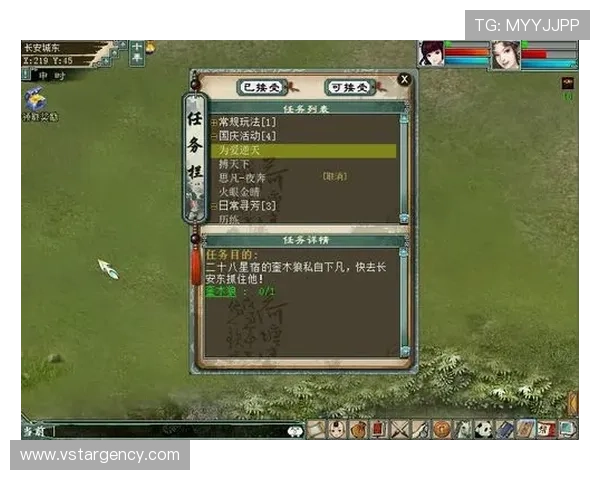 爱游戏app官网登录入口中国版登录流程详细步骤介绍