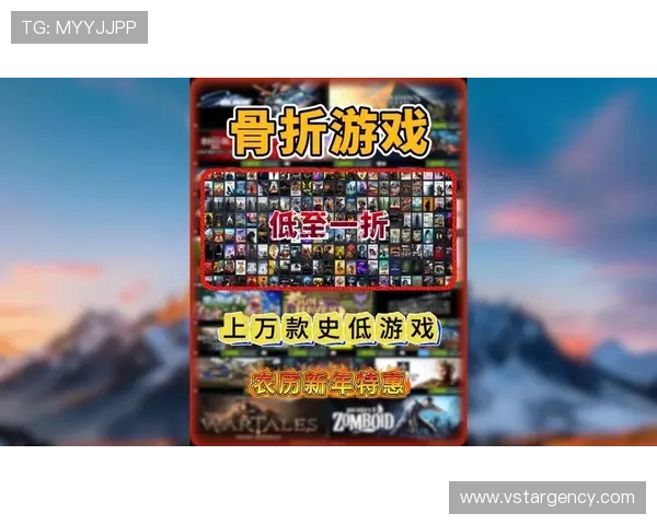 爱游戏国际游戏官网最新版本上线，丰富游戏内容等你来体验