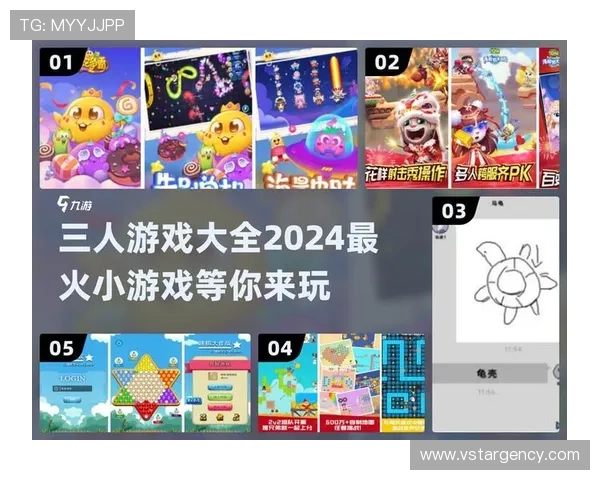 爱游戏官网真人游戏玩法创新，带来前所未有的真实互动娱乐体验