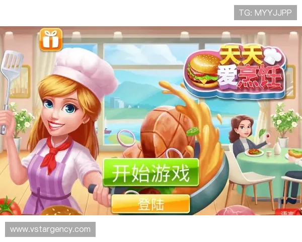 爱游戏官网平台入口多设备同步登录指南，随时随地畅享游戏乐趣