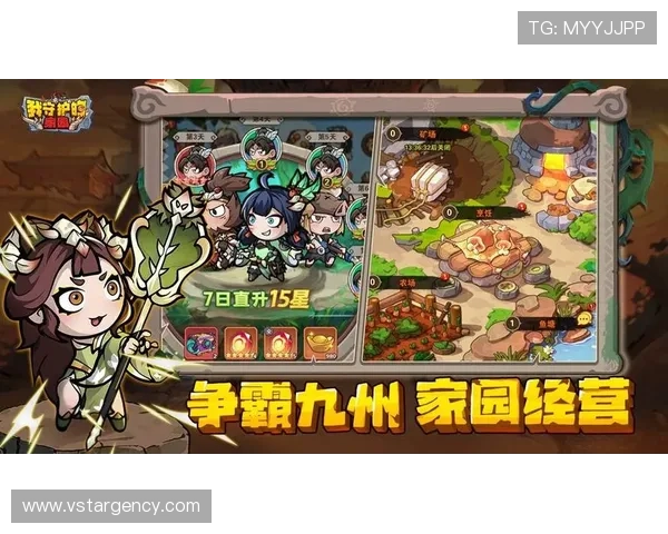 爱游戏平台网页版全面升级,带你体验极致的游戏乐趣与便捷操作