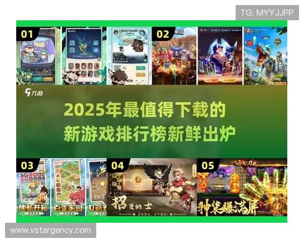 爱游戏平台官网下载官方渠道,确保每一次下载都安全可靠